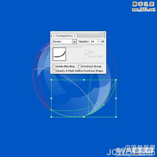 Illustrator 制作好看的蓝色矢量风格气泡21