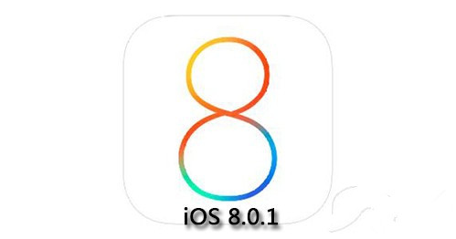 更新iOS8.0.1致iPhone6/Plus变砖 固件下载已被撤销(附iOS8.0.1降级方法)2