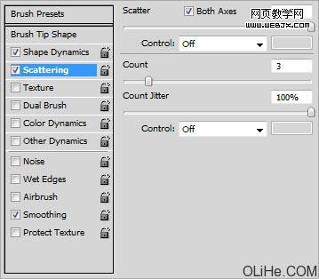 Photoshop 制作五彩线条背景的立体字5