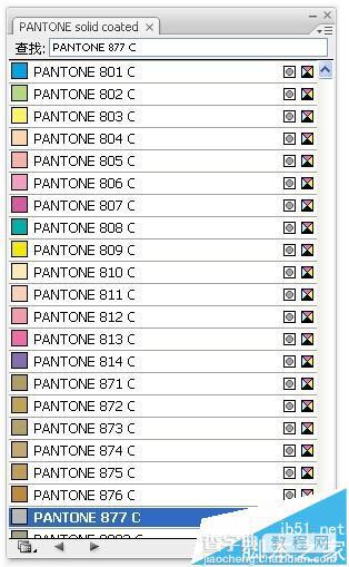 AI中使用专色的时候怎么找PANTONE号(偏通号)?9