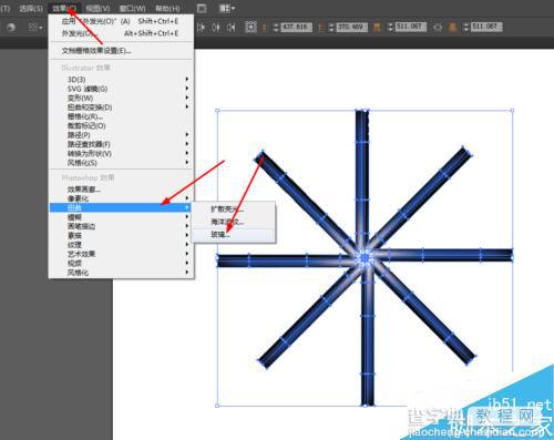 Ai简单绘制一个圆形的亮光6