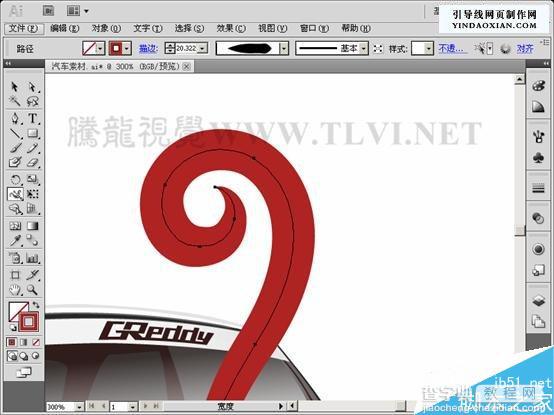 入门:AI CS5描边调板使用方法介绍8