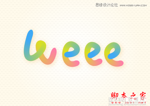AI使用画笔制作简便的涂抹手绘效果12