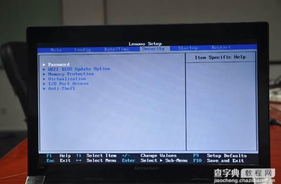 Lenovo SMB 笔记本如何设置BIOS密码(三种不同的设置界面)20