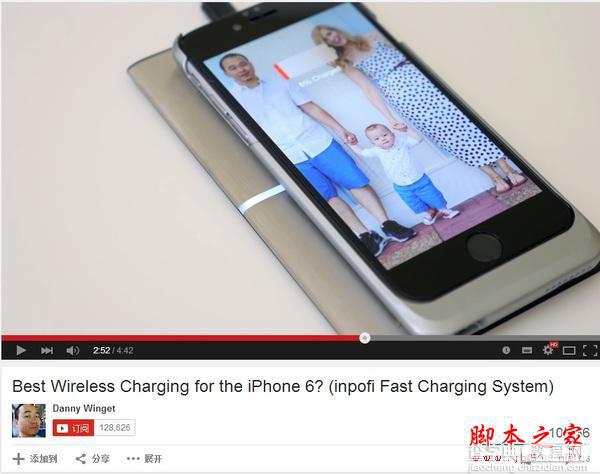 全球第一！iPhone6无线充电速度惊人7