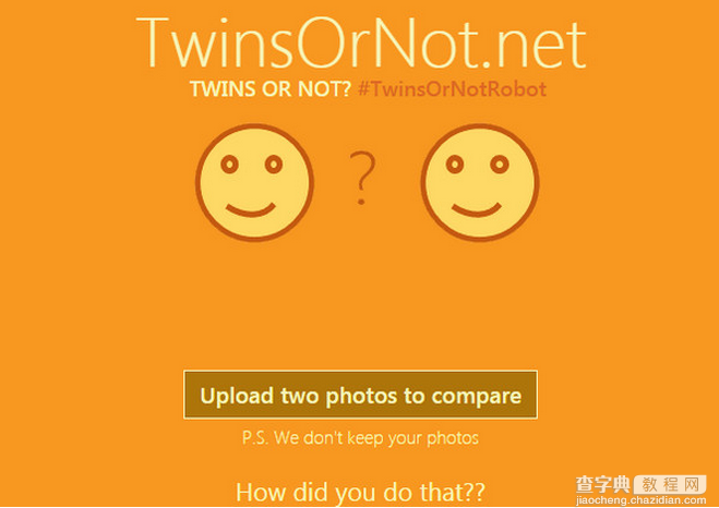 twinsornot是什么?twinsornot使用详细图文教程1