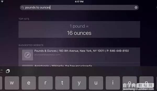 iOS 9公测版发布 分屏功能炫酷上线2