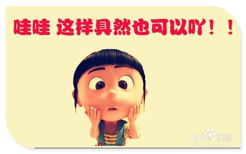 如何彻底隐藏你的隐藏文件?7