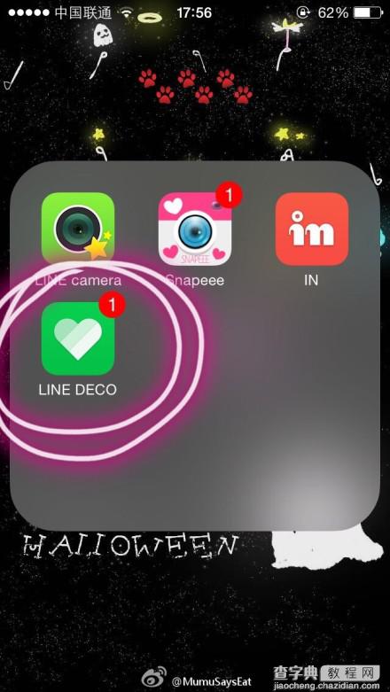 iphone怎么更换自定义app图标主题？1