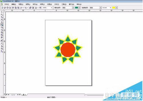 coreldraw怎么使用智能填充?CDRX3智能填充工具填充星形的教程7