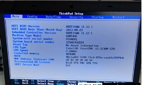 ThinkPad联想E431笔记本电脑Win8改BIOS设置启动装Win7图文教程6