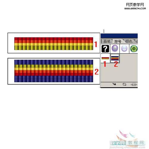 Illustrator 路径工具绘制立体感热气球4