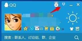 qq账号宝怎么开启?怎么点亮qq账号宝图标?1
