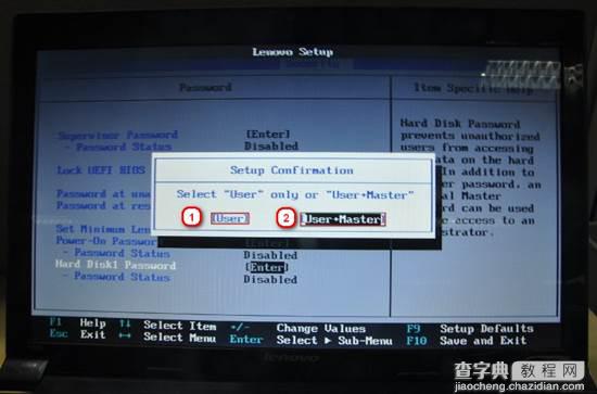 Lenovo SMB 笔记本如何设置BIOS密码(三种不同的设置界面)29