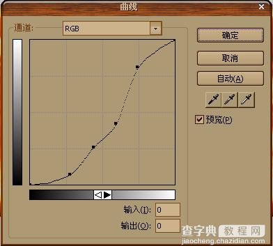Fireworks制作燃烧效果图解教程5