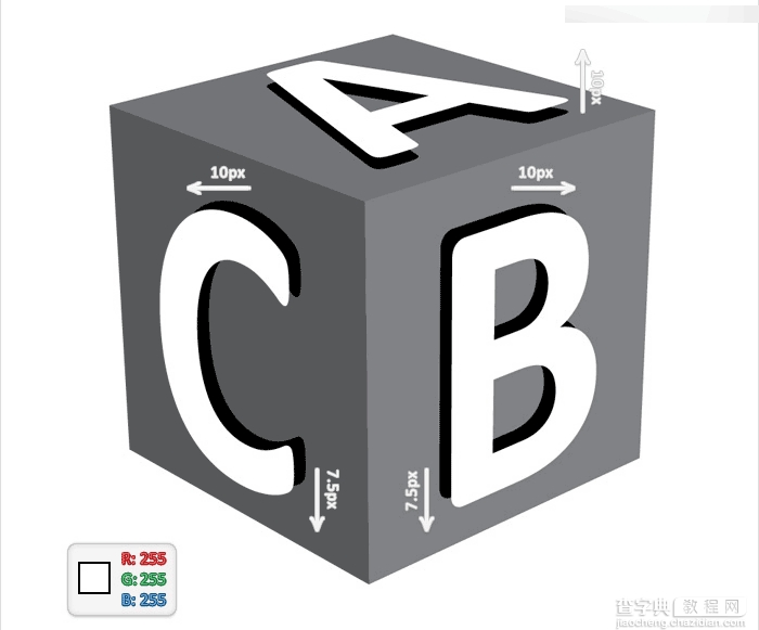Illustrator绘制3D立体形状的小方块教程9