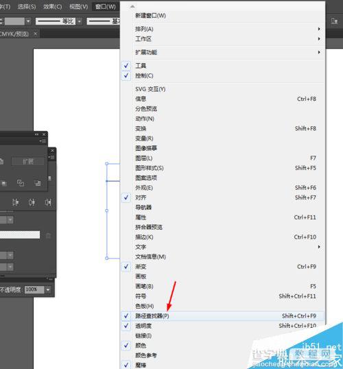 Ai简单绘制卡通风格的打烊图标2