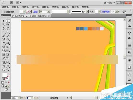 利用AI CS5透视网格绘制一条街道效果图2