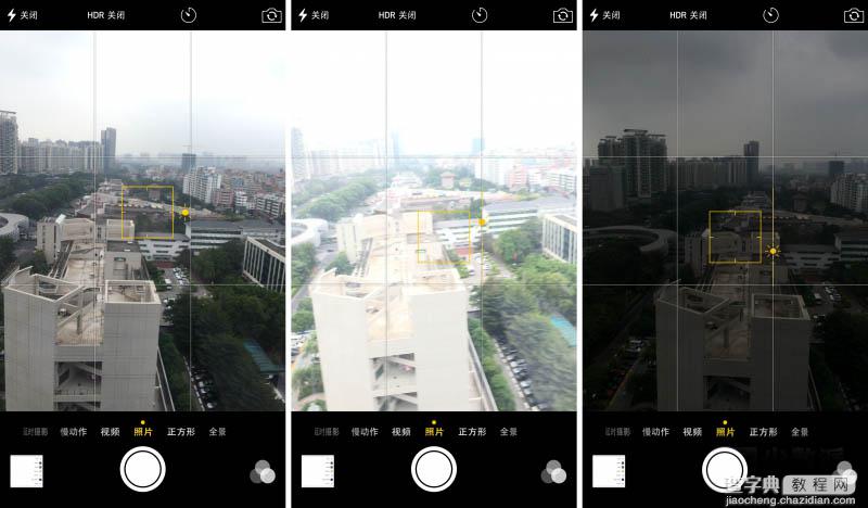 苹果iPhone iOS8相机教程：手动调整相机曝光效果1