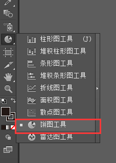 AI制作非常漂亮的立体三维线条文字14