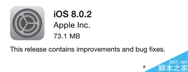 升级ios8.0.2怎么样?iPhone更新ios8.0.2出现所有问题解决汇总1