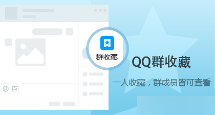 QQ 7.6体验版下载发布：更新内容太坑无任何新功能加入1