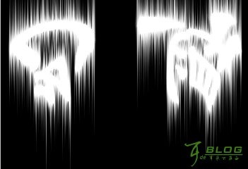 Photoshop简单文字实例教程：发光字7