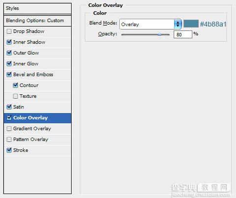 Photoshop 海洋艺术文字效果11