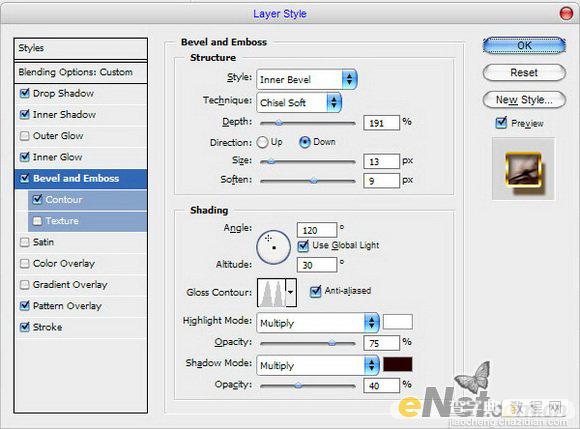 photoshop 文字特效直接制作烟雾熏绕文字8