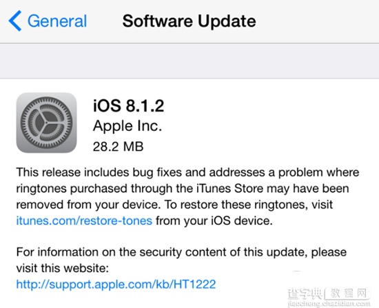 苹果iOS8.1.2正式发布 iOS8.1.2版本更新内容详细介绍1