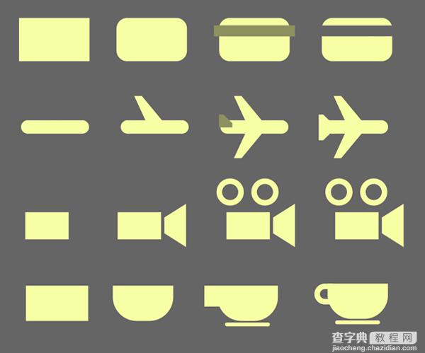 AI绘制一套完整的Apple Watch图标59