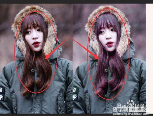 用photoshop调整图层为美女头发改变颜色教程12