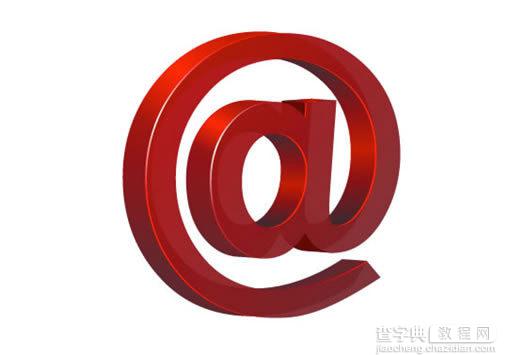 illustrator(AI)设计制作三维logo实例教程6