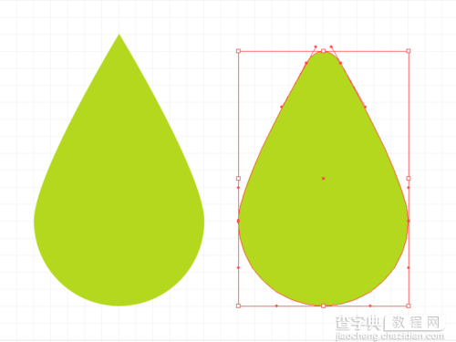 AI绘制一组小清新的软件图标教程32