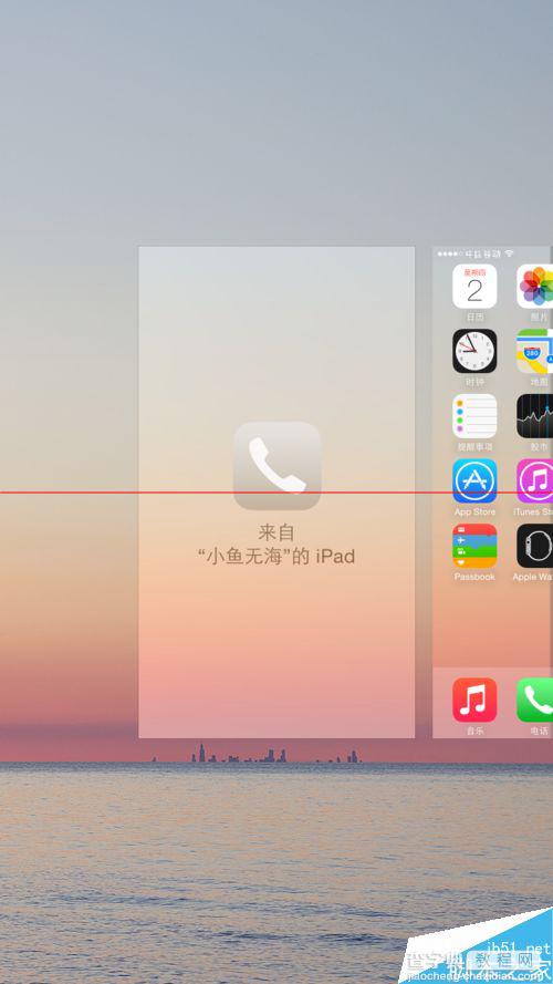 iPhone和iPad中的Handoff功能该怎么打开使用？15