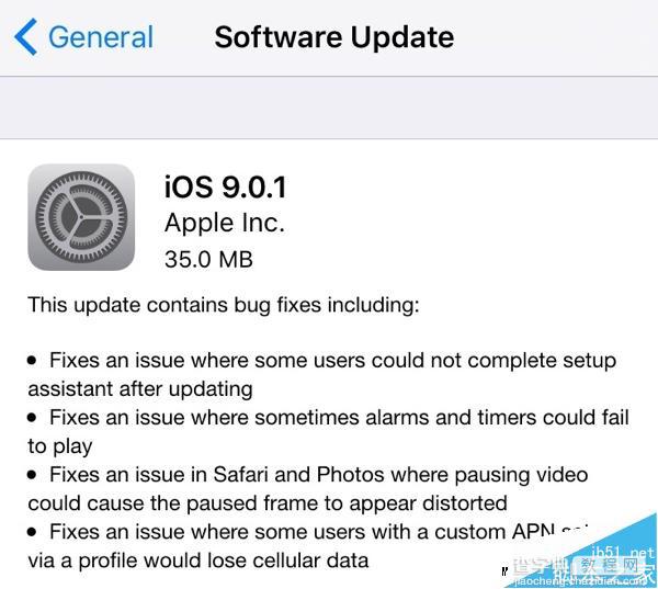 发售在即 苹果iPhone 6S/6S Plus升级iOS 9.0.11