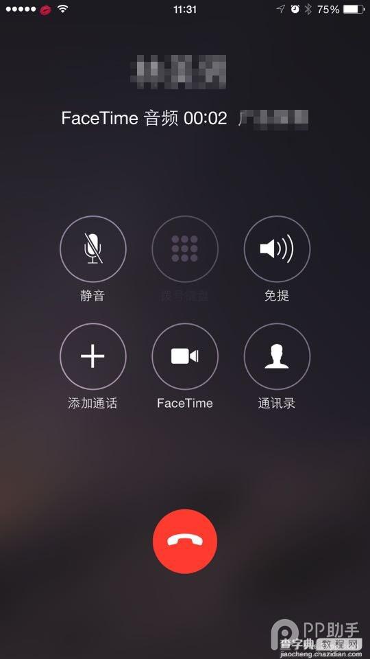 国行iPhone6如何找回FaceTimeAudio功能(已越狱)2
