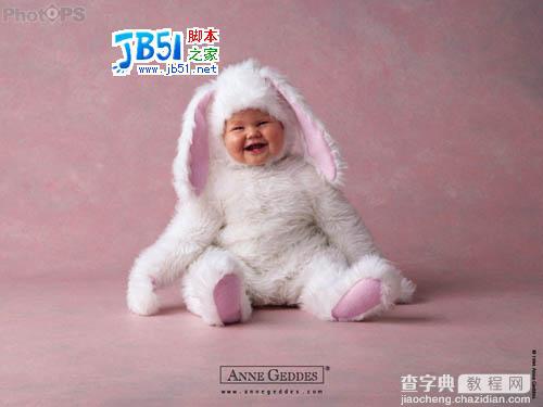 Photoshop技术为你打造一个兔宝宝1