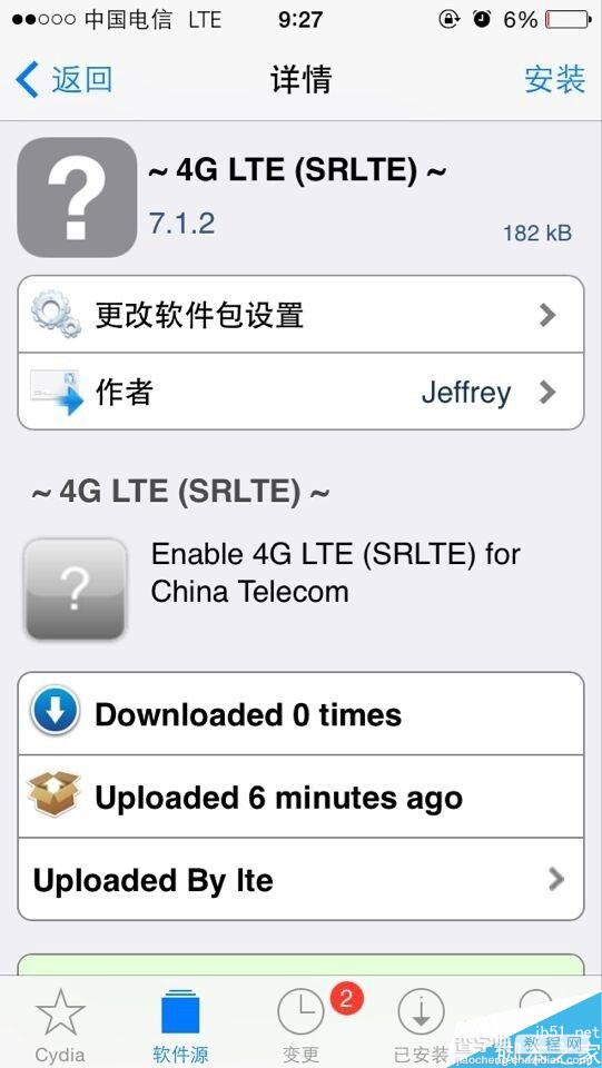 电信版A1533安装4G LTE (SRLTE)插件可用4G网络(操作步骤介绍)1