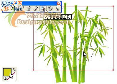 Illustrator(AI)设计绘制清新翠竹矢量图实例教程13