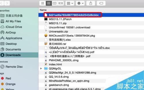 如何在苹果Mac电脑上更改文件的扩展名?1