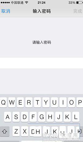 iPhone6 Plus如何更换指纹 iPhone6Plus更换指纹图文教程4