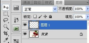 PS如何去除照片水印?PS去水印的三种方法8