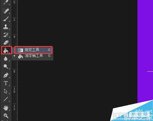PS绘制一头粗一头细的线条6