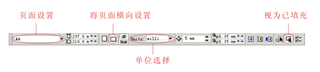 CDR绘制逼真的左轮手枪实例教程2