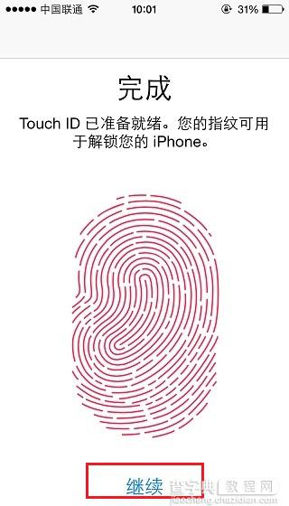 iPhone6怎么设置TouchID？苹果iPhone6 Plus指纹识别功能设置教程5