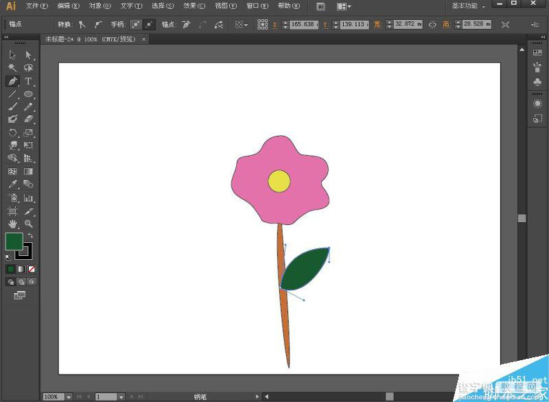 AI简单绘制一朵可爱的花朵7