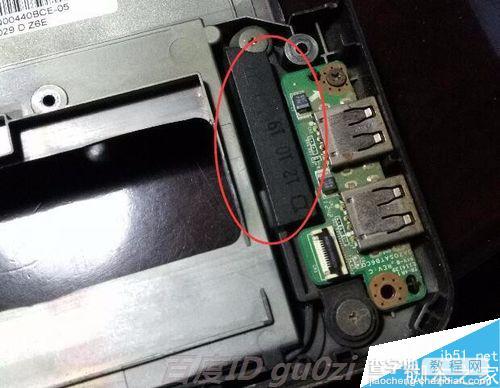 宏基aspire e1 471g笔记本屏幕拆解过程图解4