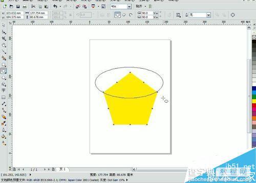 CDR多边形工具组绘制粮仓方法图解5