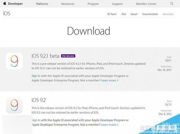 苹果iOS9.2.1开发者预览版Beta1更新发布:优化性能、修复bug1